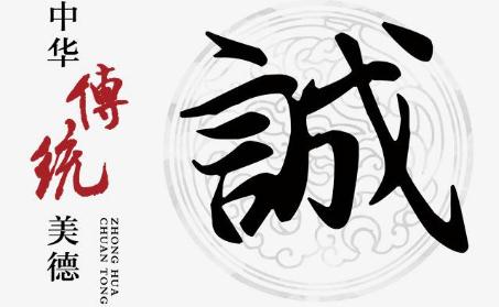 誠(chéng)信問題怎么破云南1萬(wàn)名家政員將持誠(chéng)信卡上門