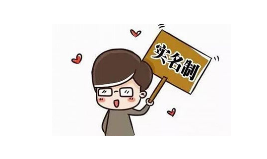 政策提倡家政員工制為何市場不接招？