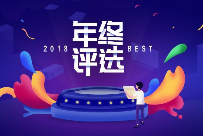 全國首個保潔行業地方評級標準出臺