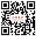新房子通風了18個月，最后還是不能住！